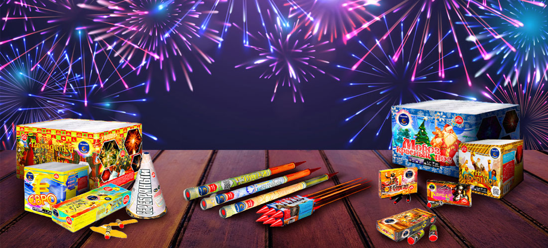 Пиротехника оптом в Ершове . Пиротехника, Фейерверки оптом купить